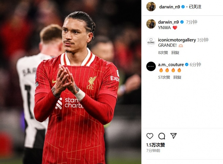 第87分鐘替補登場，利物浦2-0紐卡后努涅斯更新社媒：YNWA ??