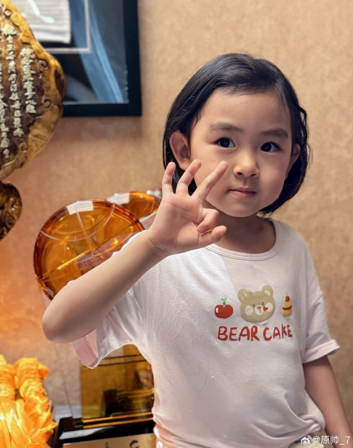 三分大賽三冠王！原帥曬三冠獎杯：完成了女兒給安排的任務！