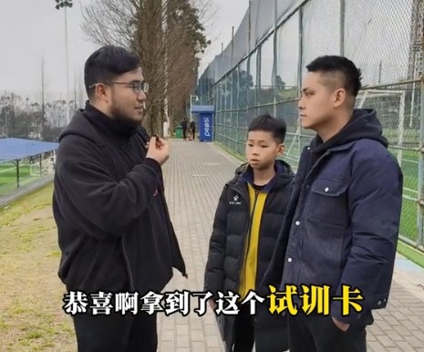 孩子被海選未來選中，家長：支持他去大連，全力支持他的興趣