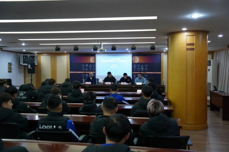 無錫吳鉤2025賽季職業(yè)聯(lián)賽 “五見面、五到位” 工作會議順利召開