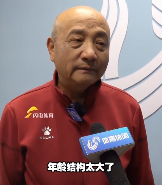 69歲殷鐵生執(zhí)教山東女足：隊伍年齡結構太大了，全運會目標前三