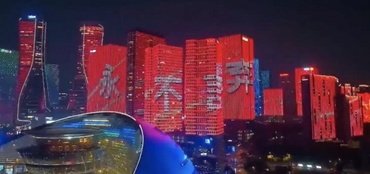 主場氛圍拉滿！杭州全城掀起“中國紅”燈光秀，為國足助威