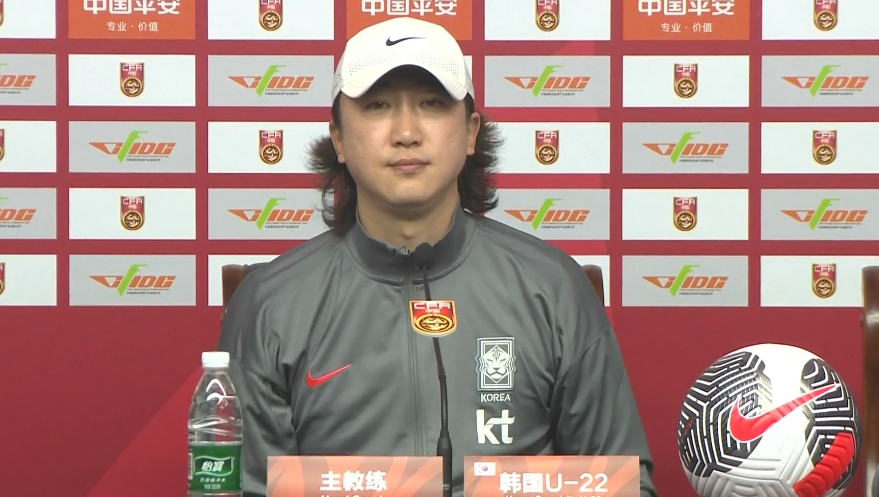 韓國U22主帥：中國隊5號比較突出，我們隊6個人在歐洲踢球沒回來