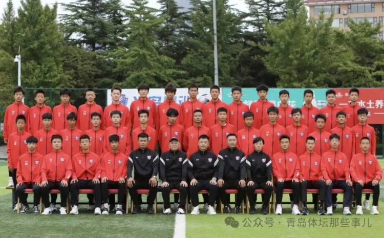 記者：青島半島U17梯隊(duì)將遠(yuǎn)征西班牙，開(kāi)啟兩周的競(jìng)技文化之旅