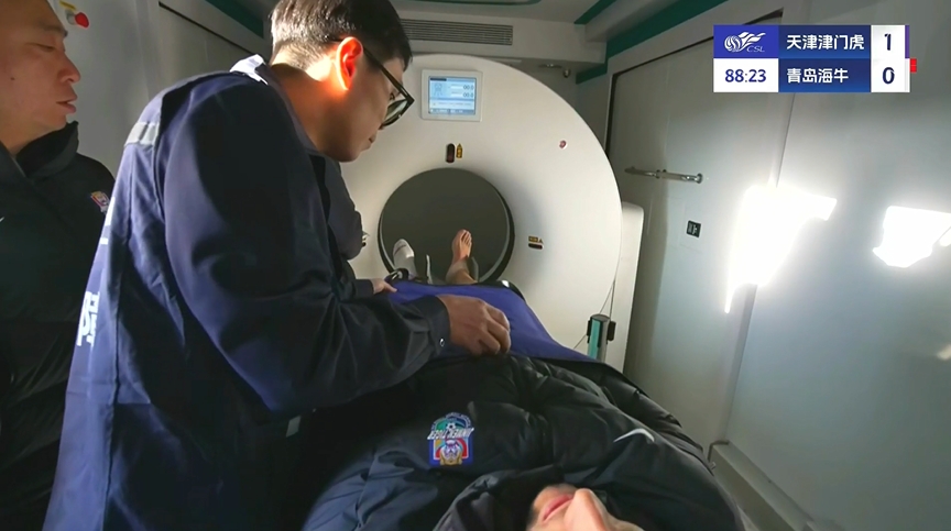 先進！津門虎實時直播薩爾瓦多檢查，這是天津首臺移動方艙CT車