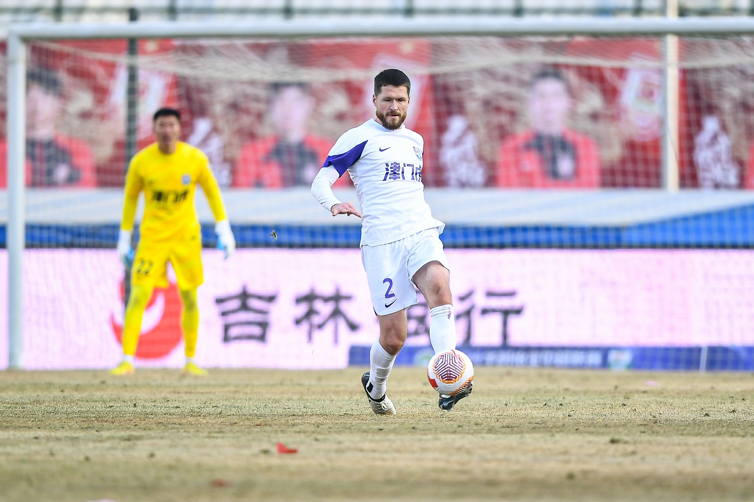 津門虎舊將亞冠對決格蘭特勝出，津媒：他離開津門虎因存?zhèn)‰[患