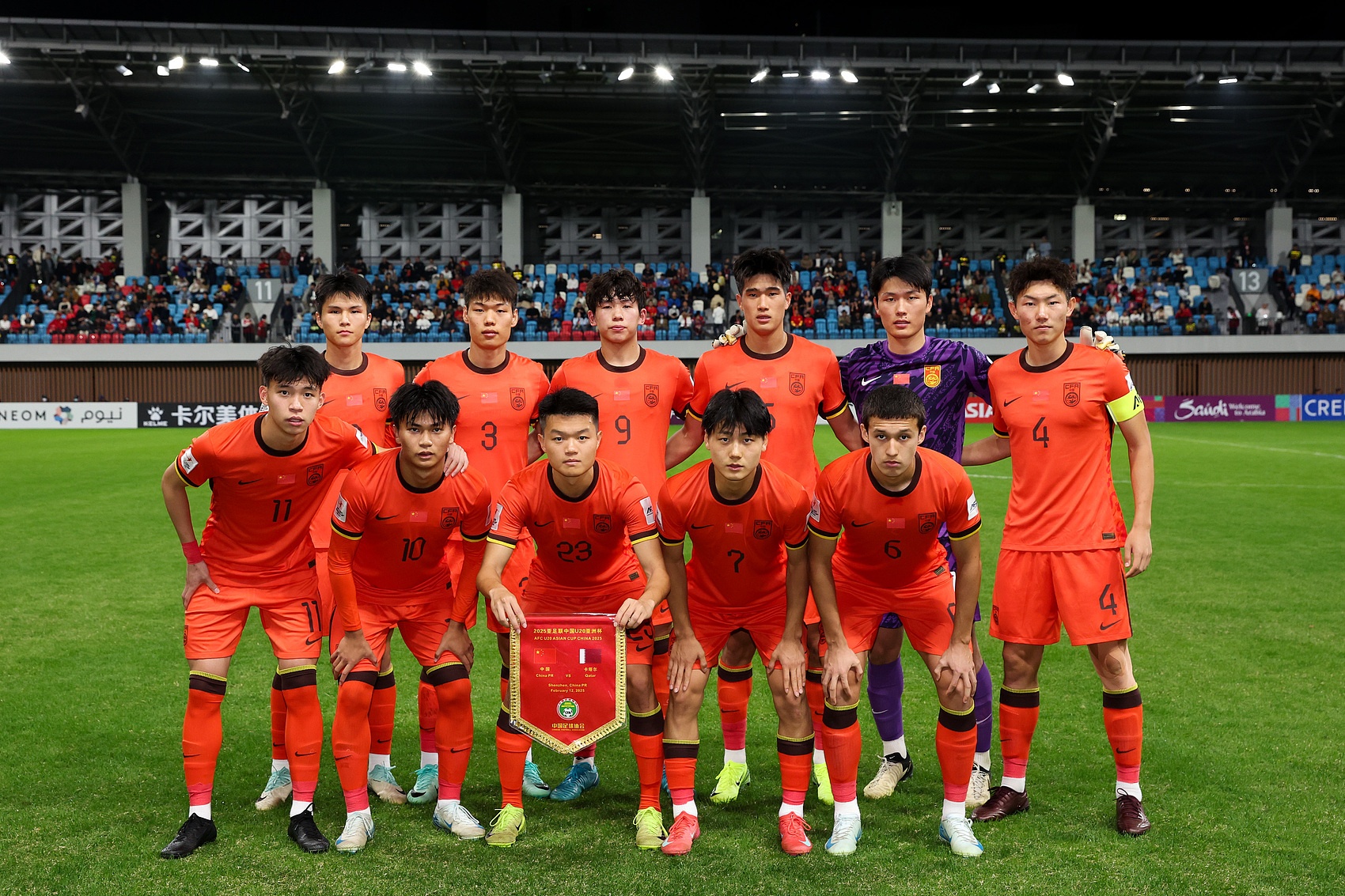 馬德興：為全運會讓路，U22國足、U20國青放棄參加今年土倫杯